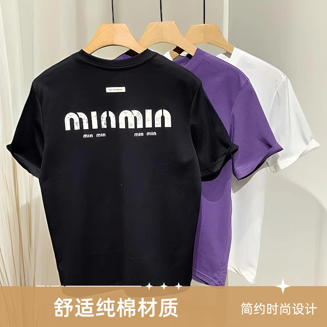 夏季圆领短袖纯棉阔版男士T恤美式半袖上衣短袖男款爆款2025新款