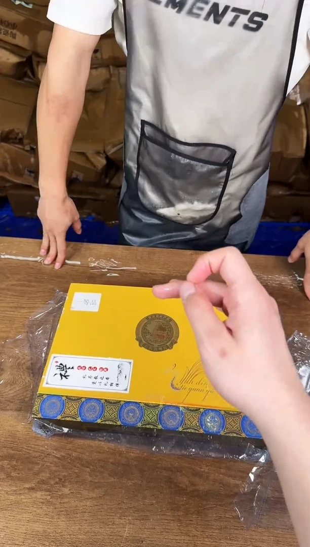 器度甄选清货商品链接@@CY05