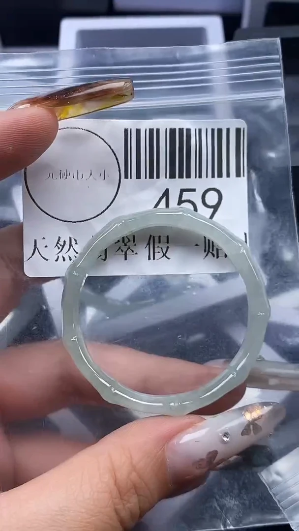 吊坠(不含链)未镶嵌翡翠459