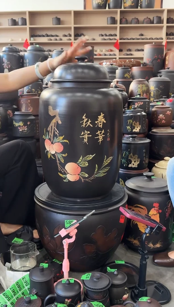 瑕疵茶缸高54cm  彩填  262