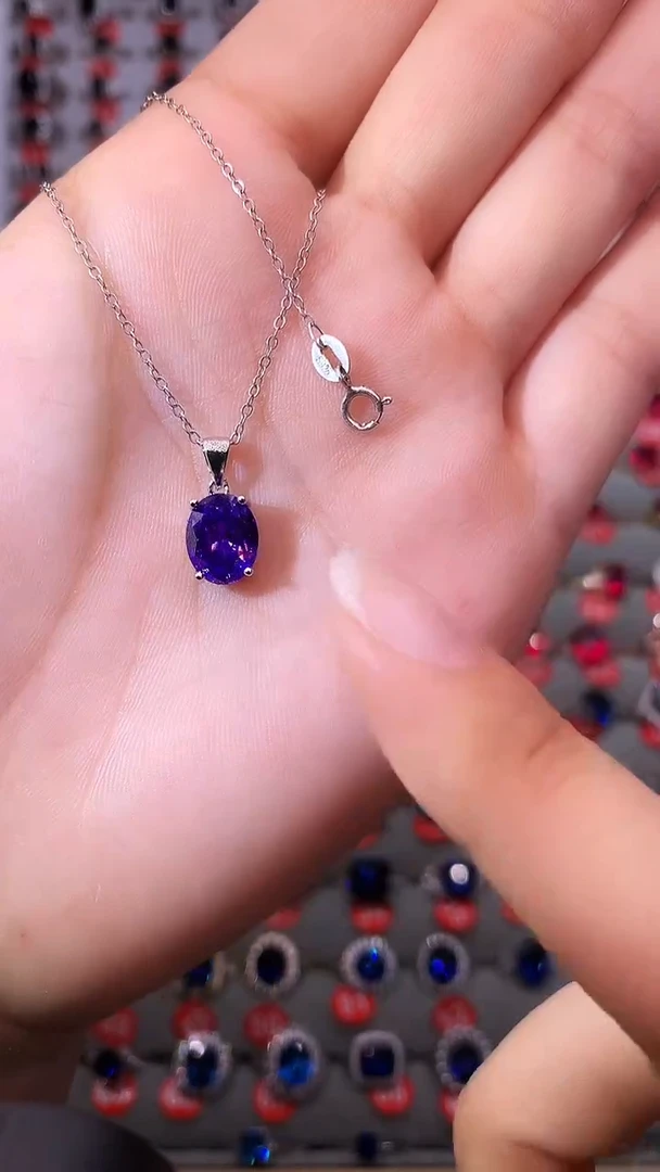 【闪购商品】紫晶吊坠(赠链)银S925镶嵌1111
