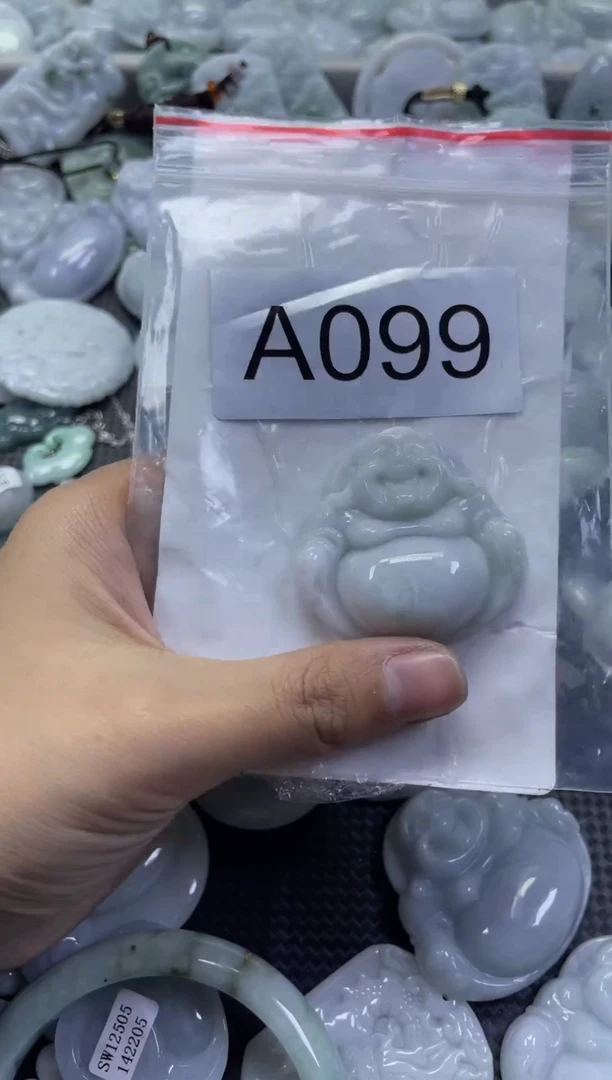 颈饰未镶嵌翡翠A099