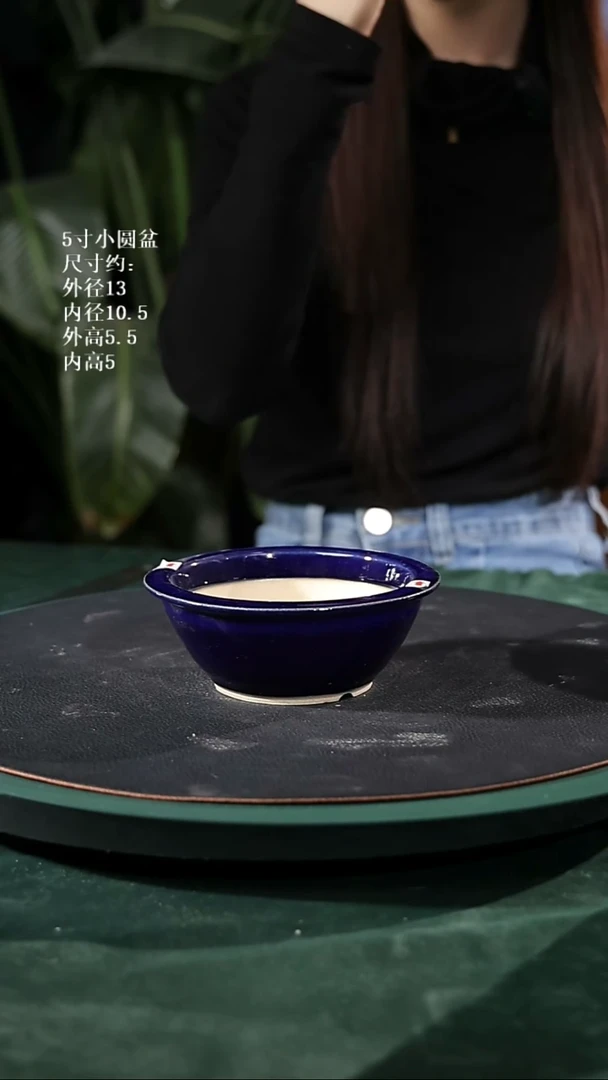 【石湾花盆】5寸小圆盆春****?887