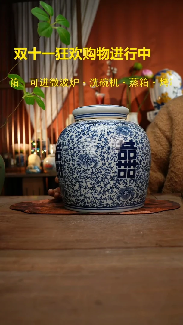 现代高温釉下彩手绘陶瓷餐具