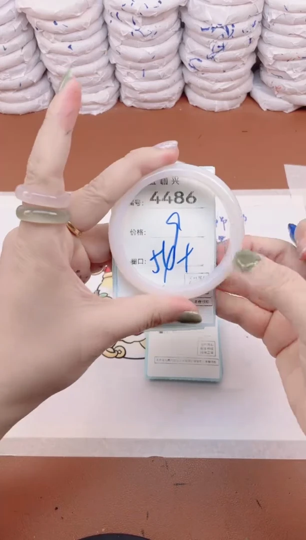 【闪购商品】玛瑙/玉髓手镯未镶嵌4486