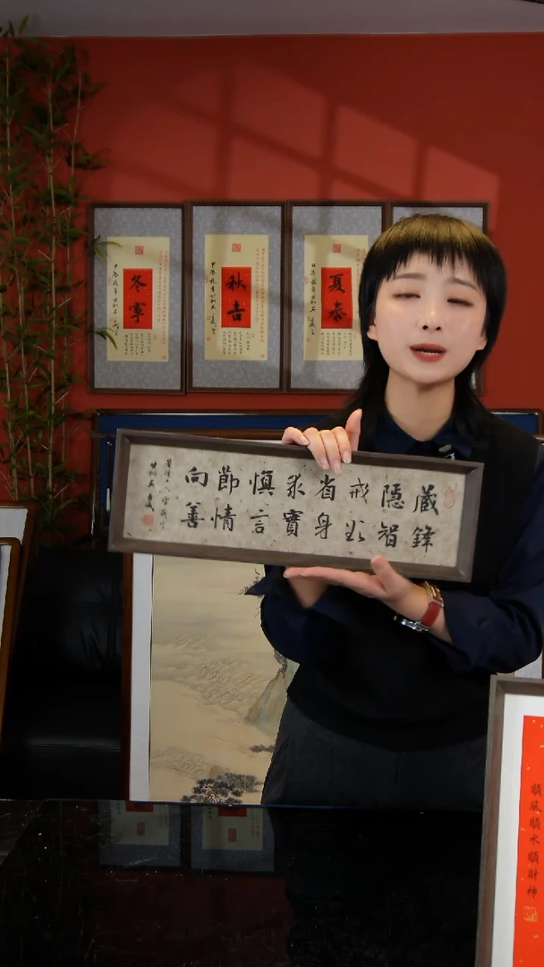 版画藏锋隐智摆台