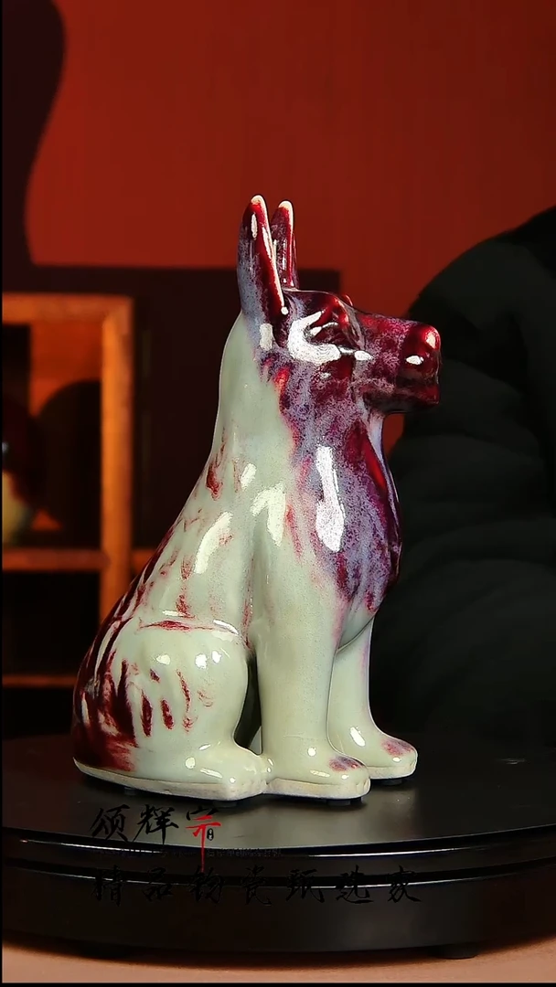 【闪购商品】瓷片玉石玛瑙釉旺财
