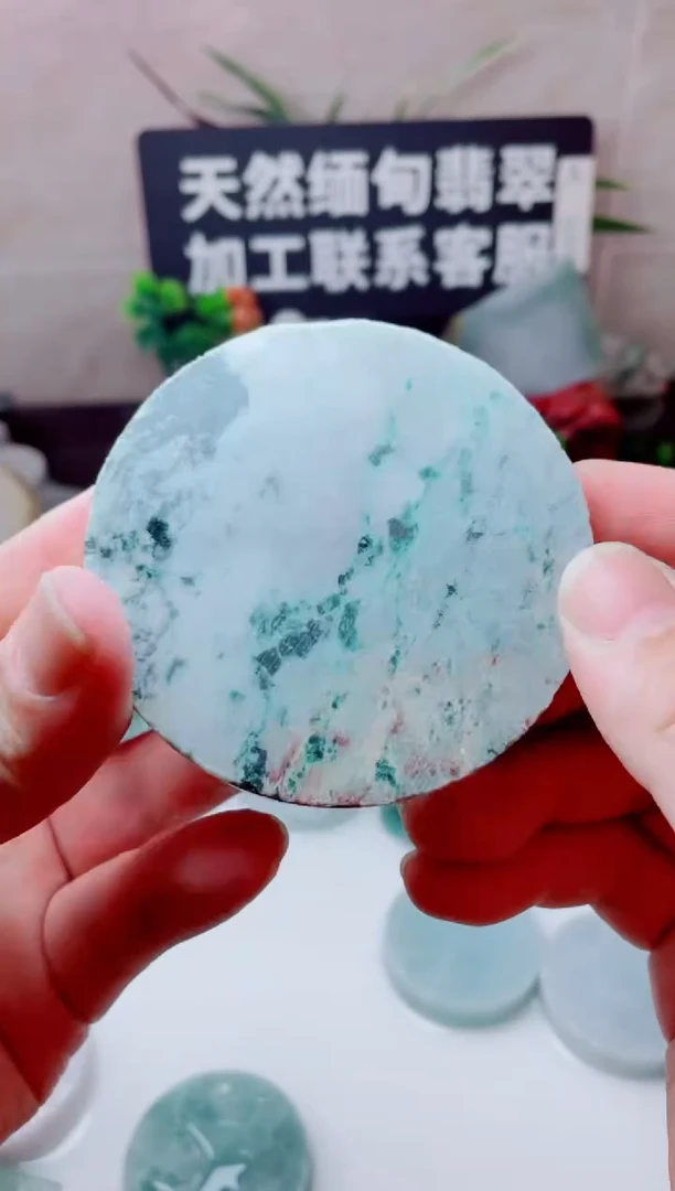 颈饰未镶嵌翡翠2158