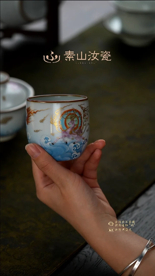 佳*柴窑藏器珐琅彩九色鹿和笙杯