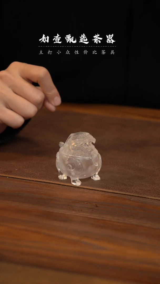 【闪购商品】如壹陶艺甄选手工同款多样性发其一