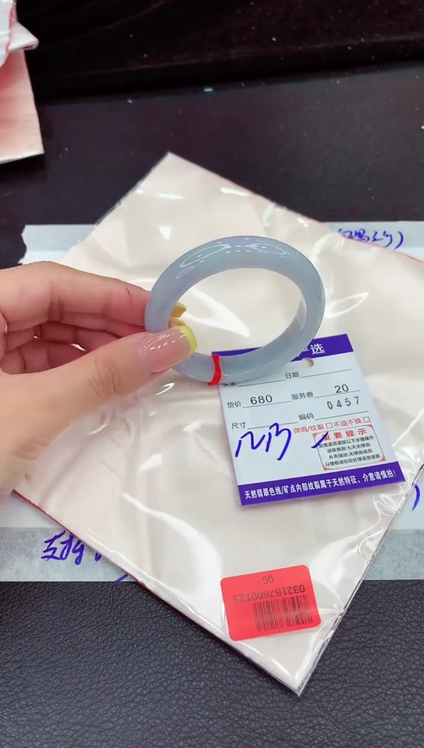 翡翠手镯未镶嵌111111111111