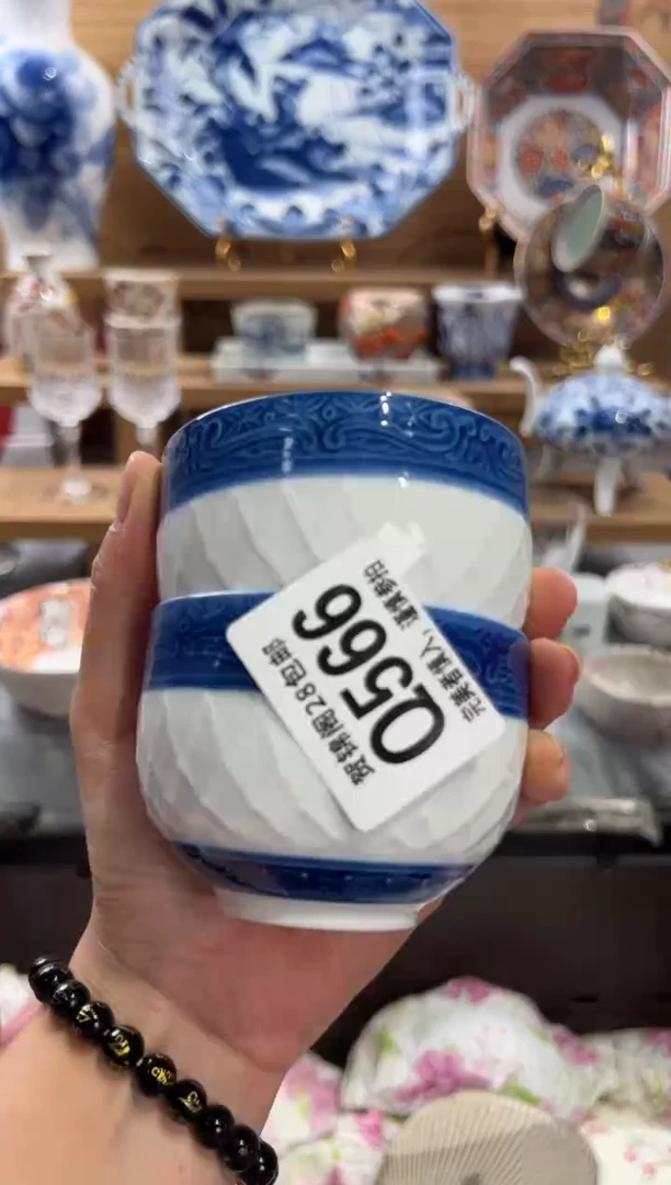 瓷片巴***巴      Q566