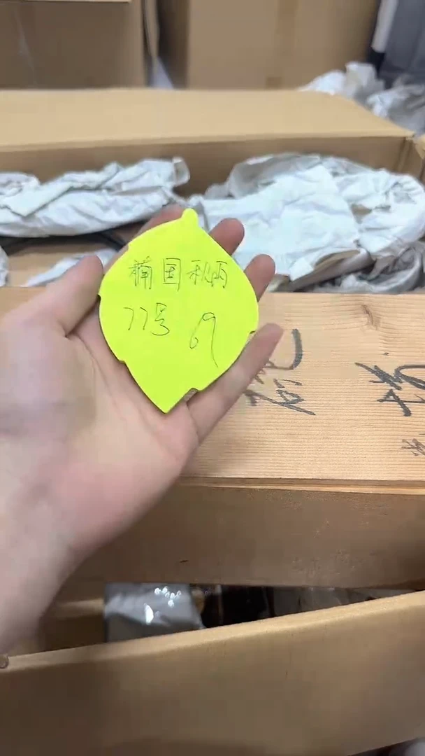 琉璃手工艺品楠**雨日本回流精美小物件77