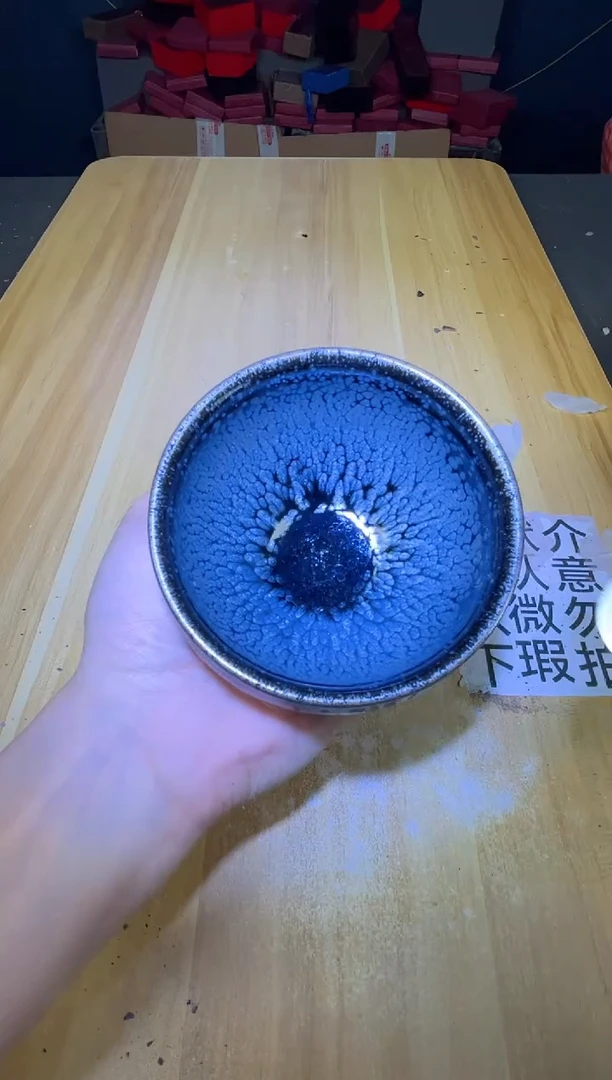 茶盏茶盏全品茶盏主人杯192