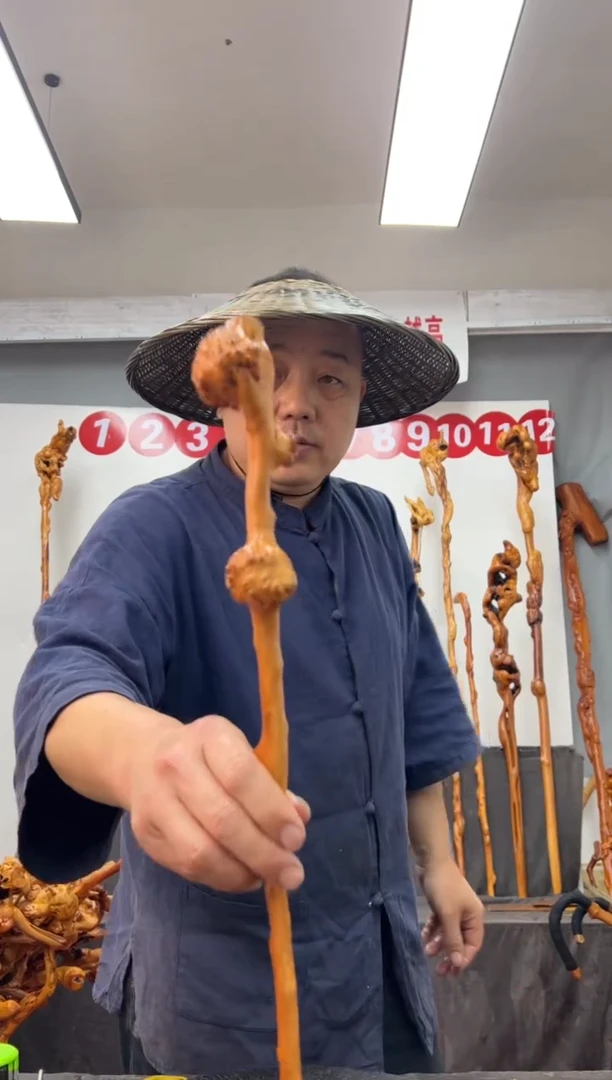 黑果木其他黑果木532