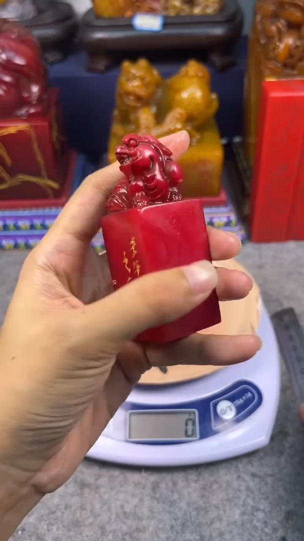 寿山石印石篆刻印章