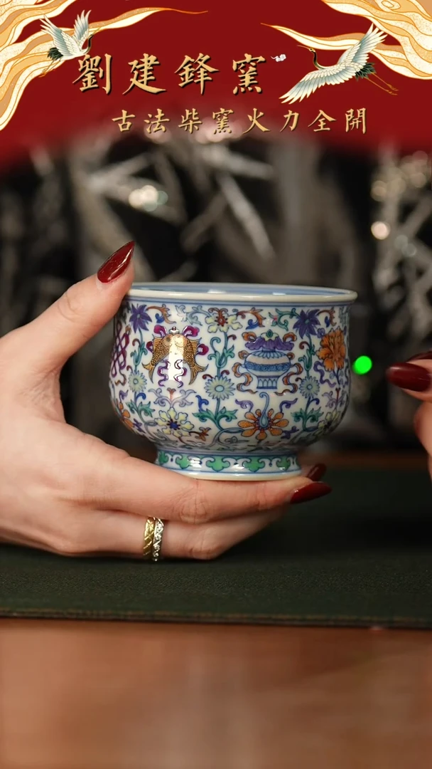 【闪购商品】瓷片拍拍拍怕拍拍拍