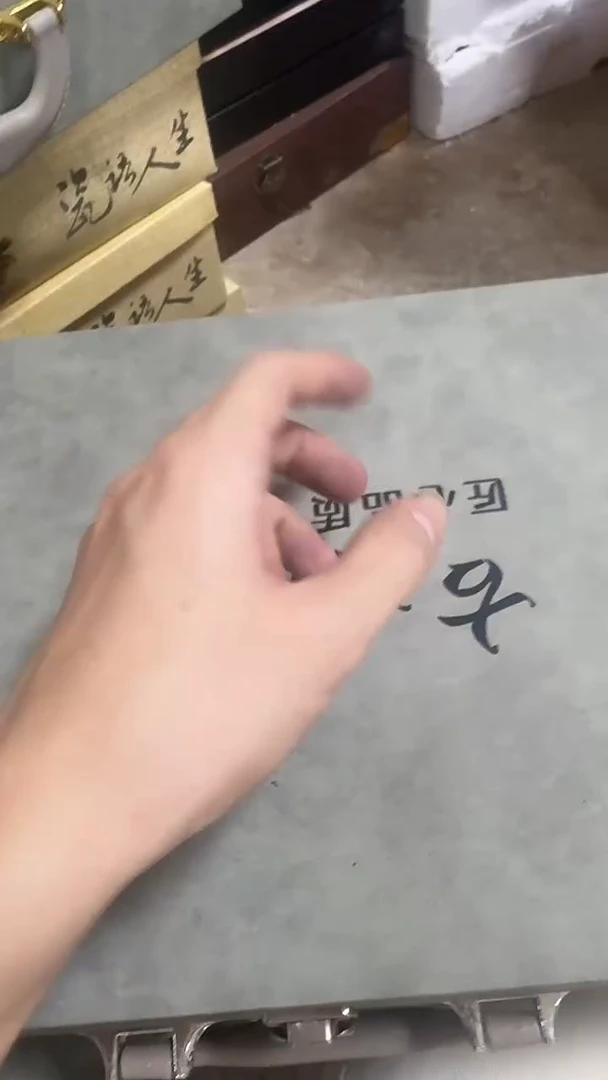 摆件陶茶具2222222222礼盒