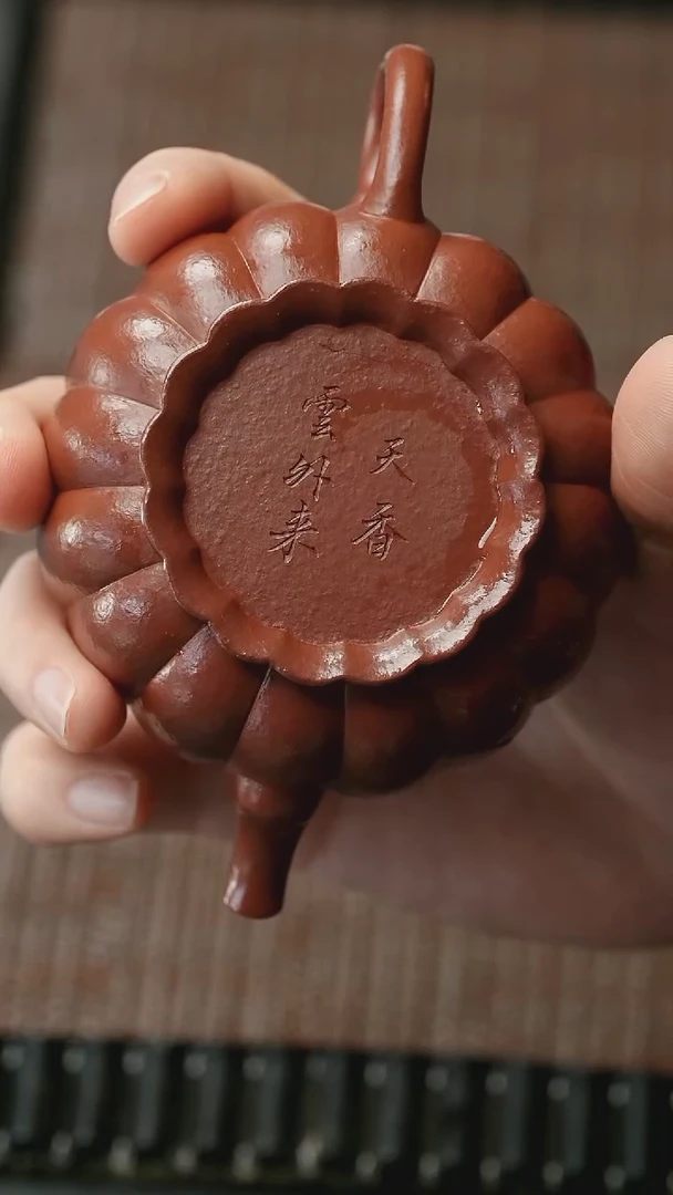 【闪购商品】紫砂茶壶明清 蒋觐侯折肩菊瓣宫灯壶