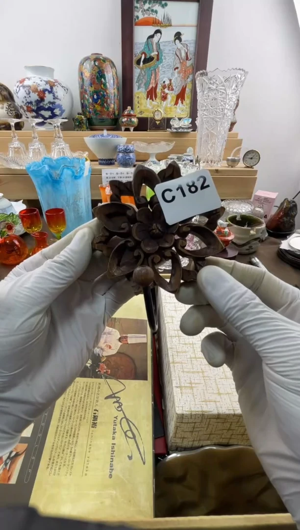 瓷片用****3默认瑕疵C182