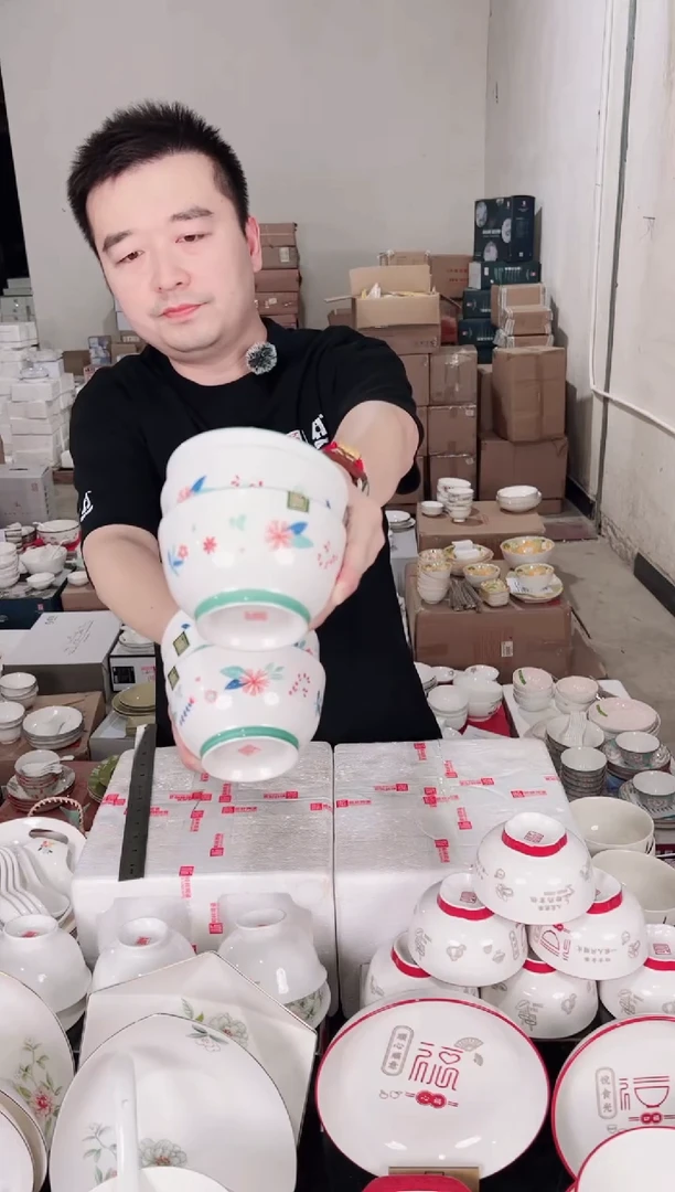W顺祥抗菌瓷32头餐具套装（清新物语B）