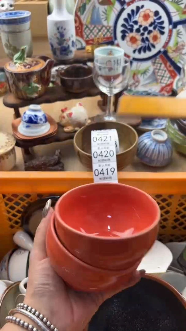 416默认微瑕，满20元包邮1