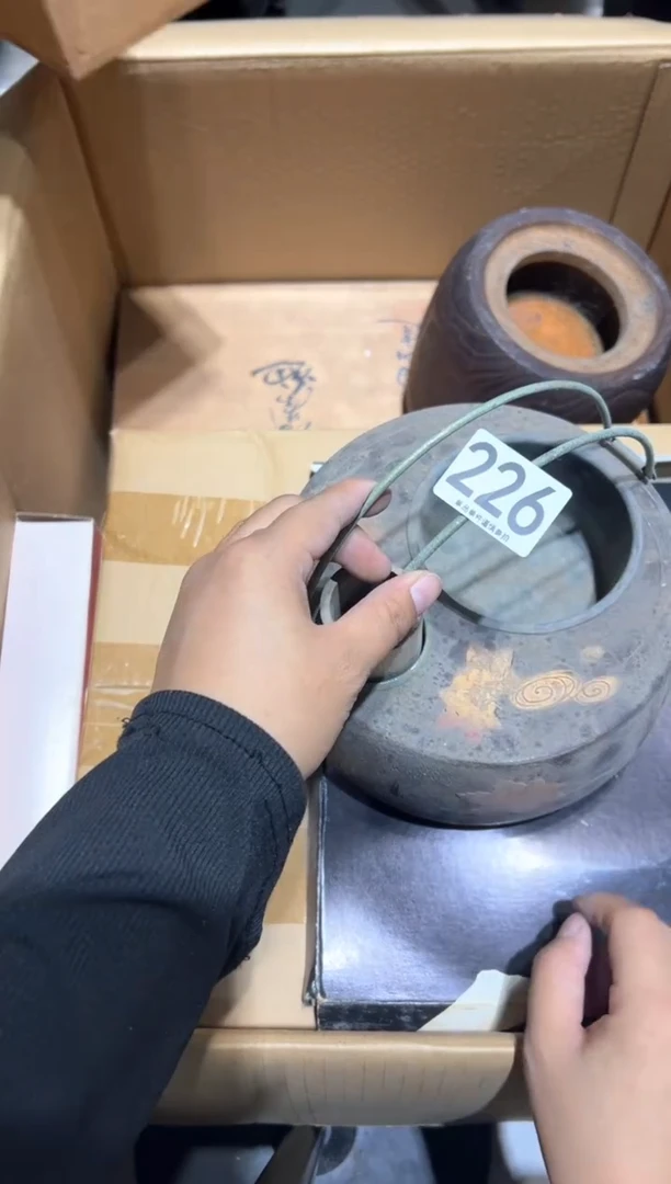 瓷片人**路226......