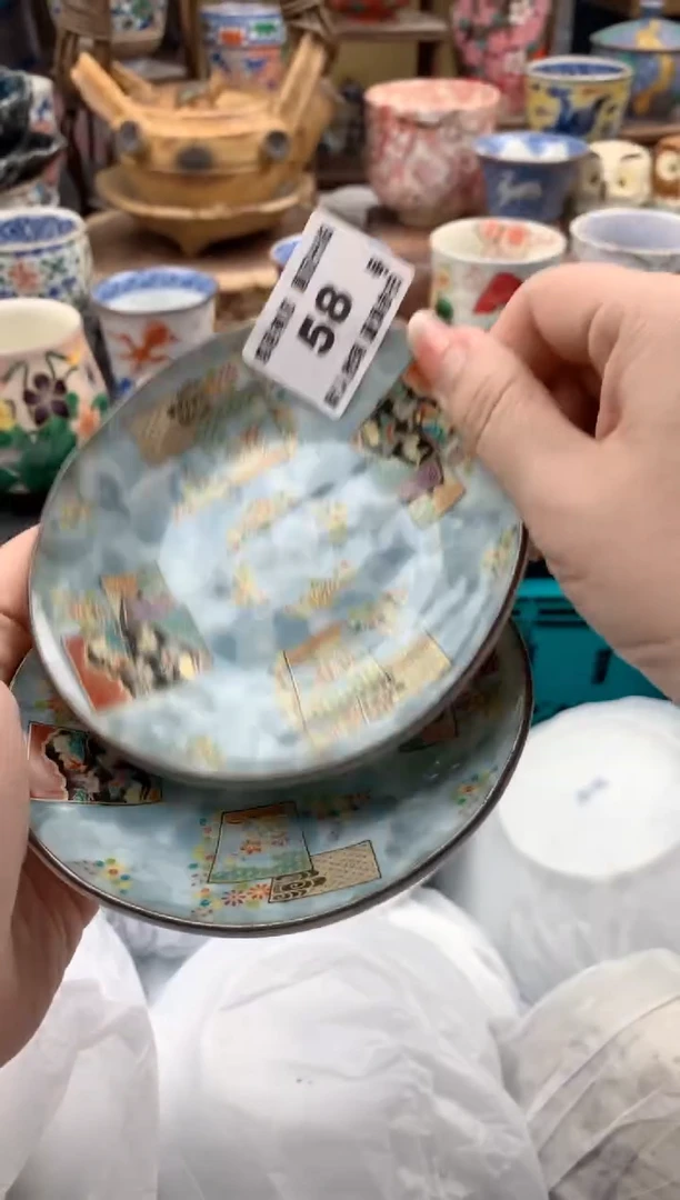 瓷片珍****）58 号九姑娘工艺品瓷器