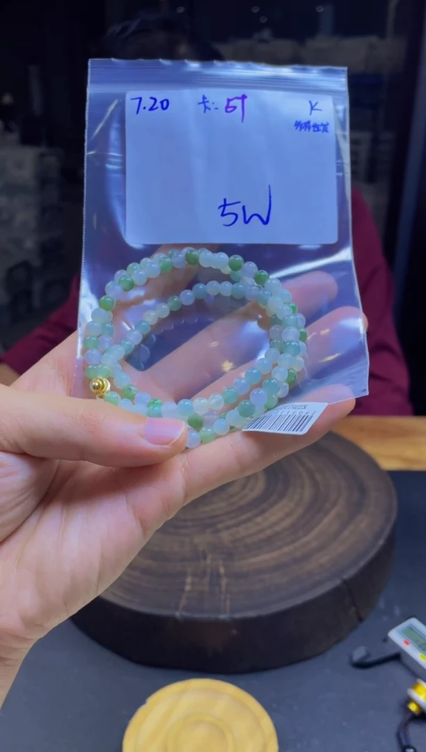 定制翡翠未镶嵌翡翠珠串 多样性发货