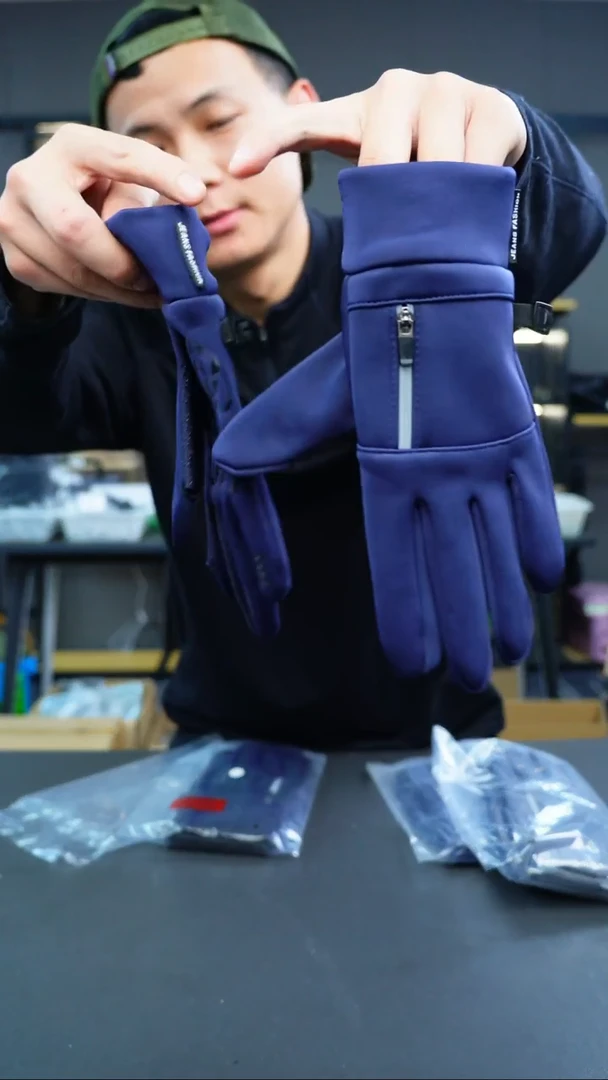 221#路亚毒物社冬季手套颜色随机L码