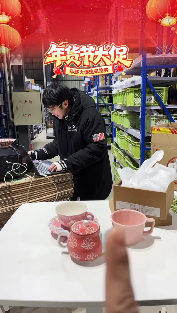 瓷?**三微微暇大礼包-3