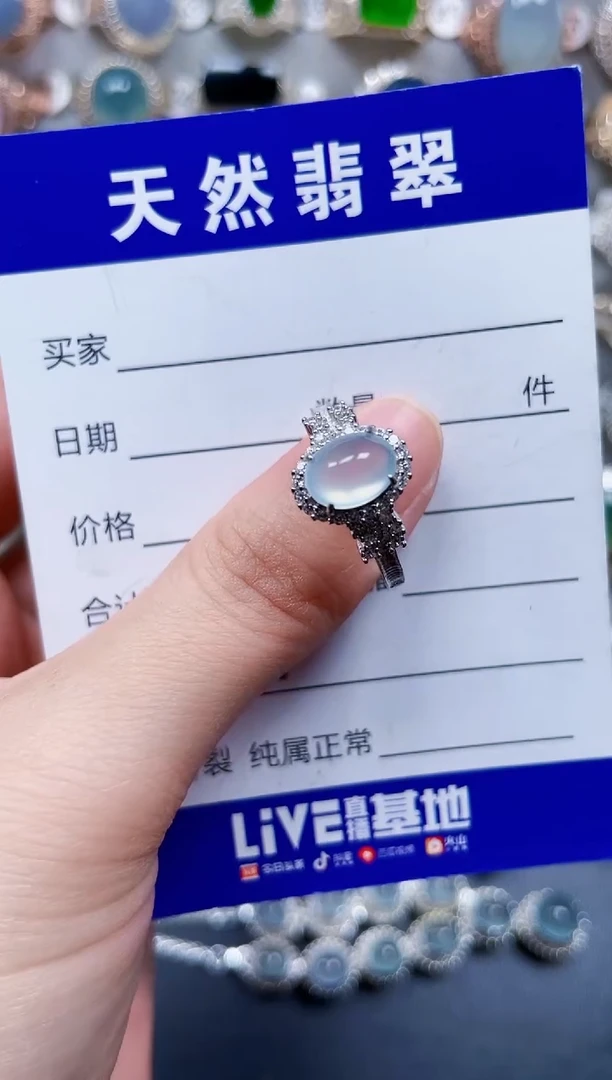 银S925镶嵌戒指翡翠600
