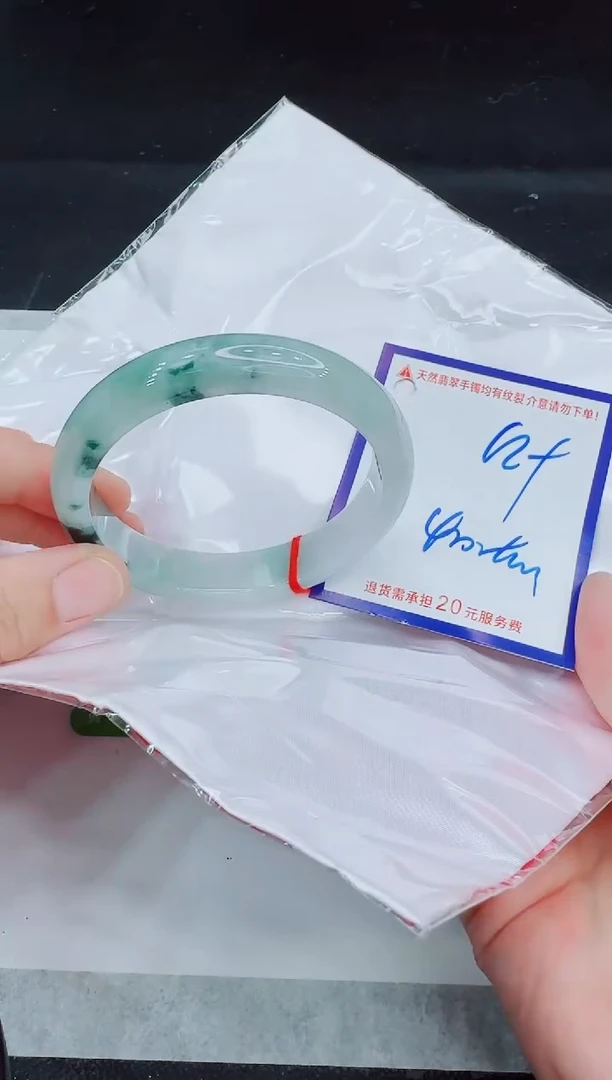 未镶嵌手镯翡翠11111111