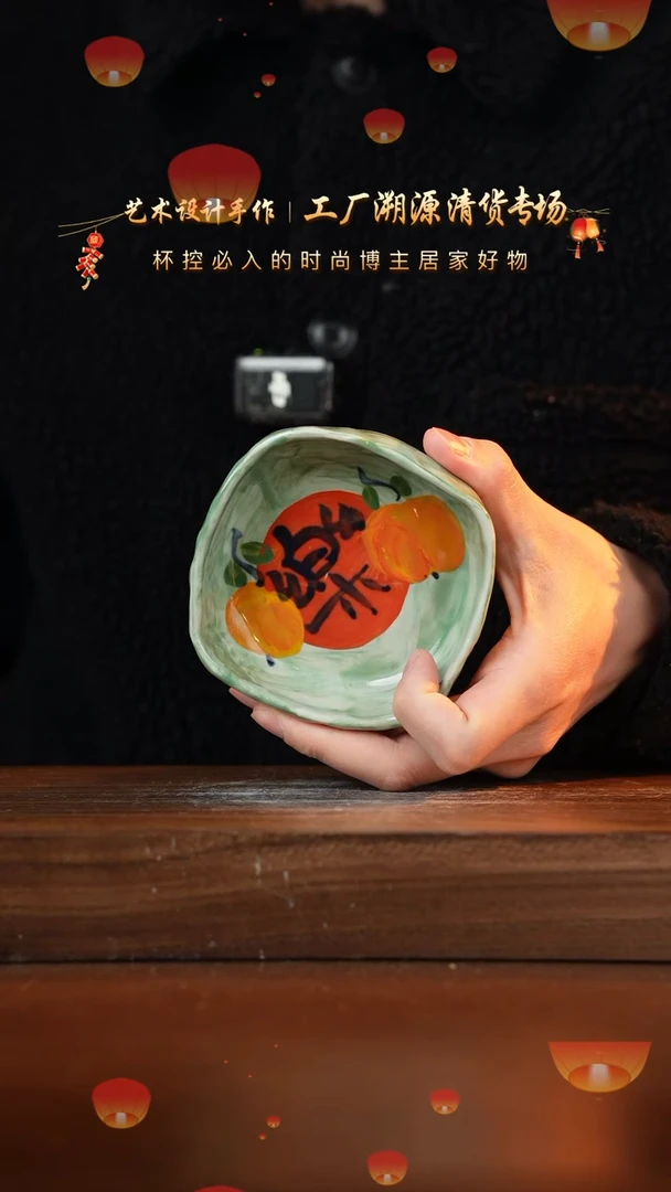 【闪购商品】杯手艺人手绘釉下彩异形器物