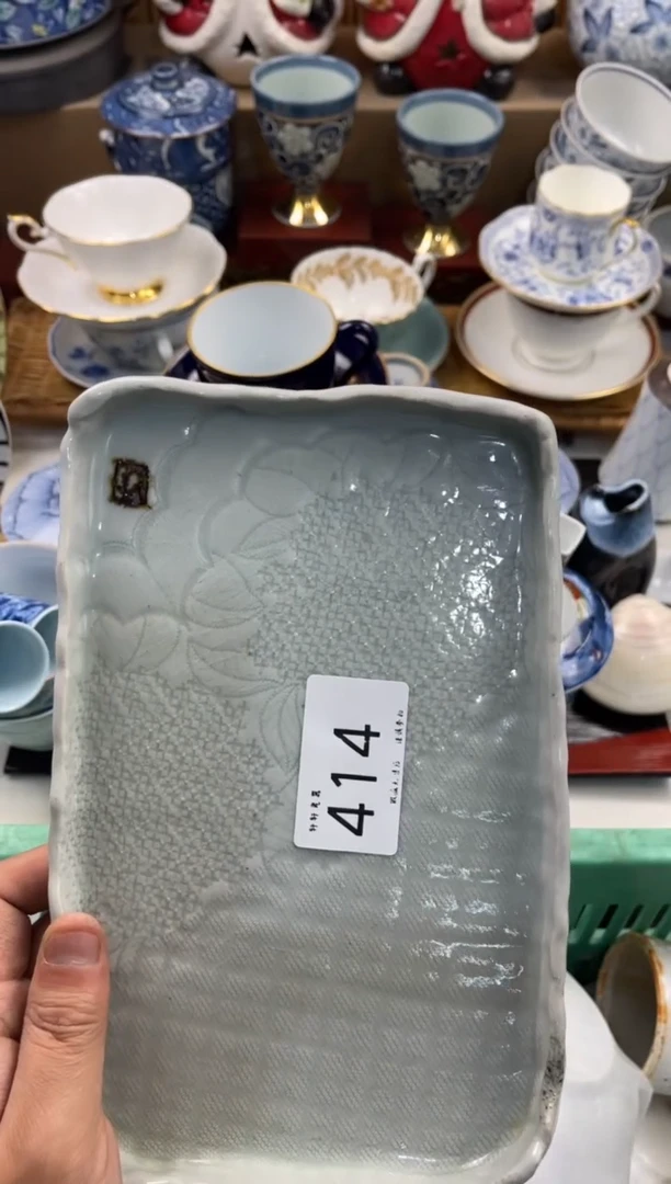 湘**师 店铺名称 轩轩瓷器 闪购类型 定向 湘湘老师