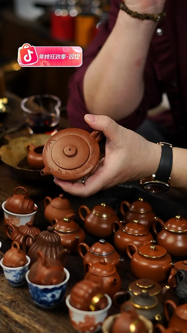 闪购23 75CC 小茶壶功夫茶道具