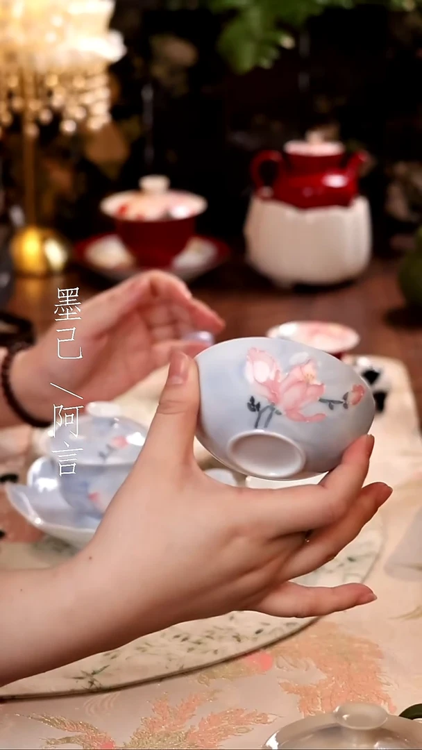茶杯