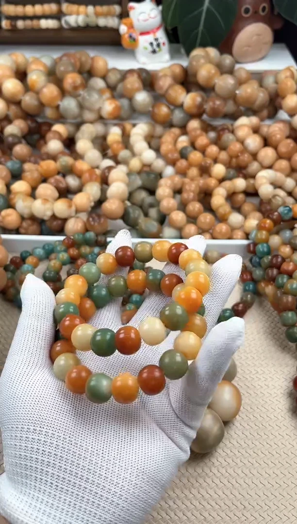 【闪购商品】菩提根/象牙果吊坠w689卡14