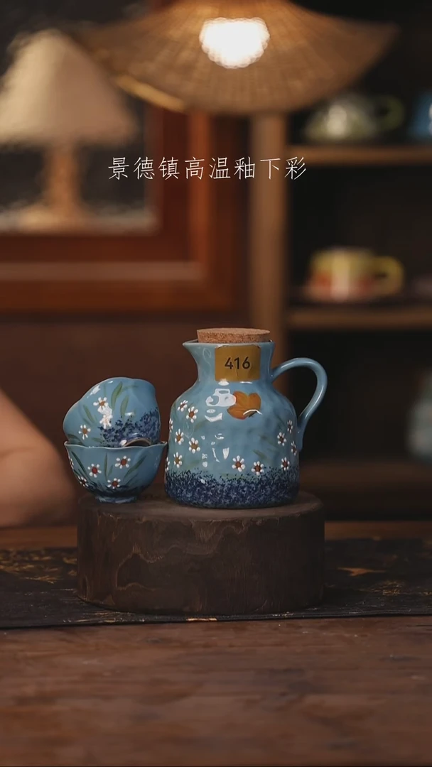 陶瓷景德镇高温釉下手绘陶瓷416