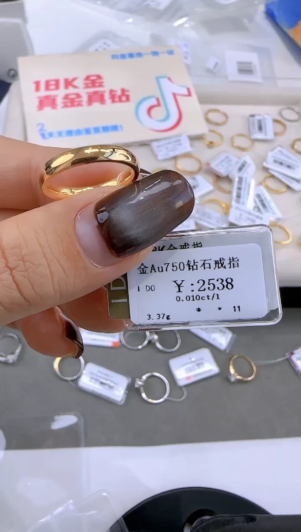 【闪购商品】钻石戒指/指环18K金镶嵌228500