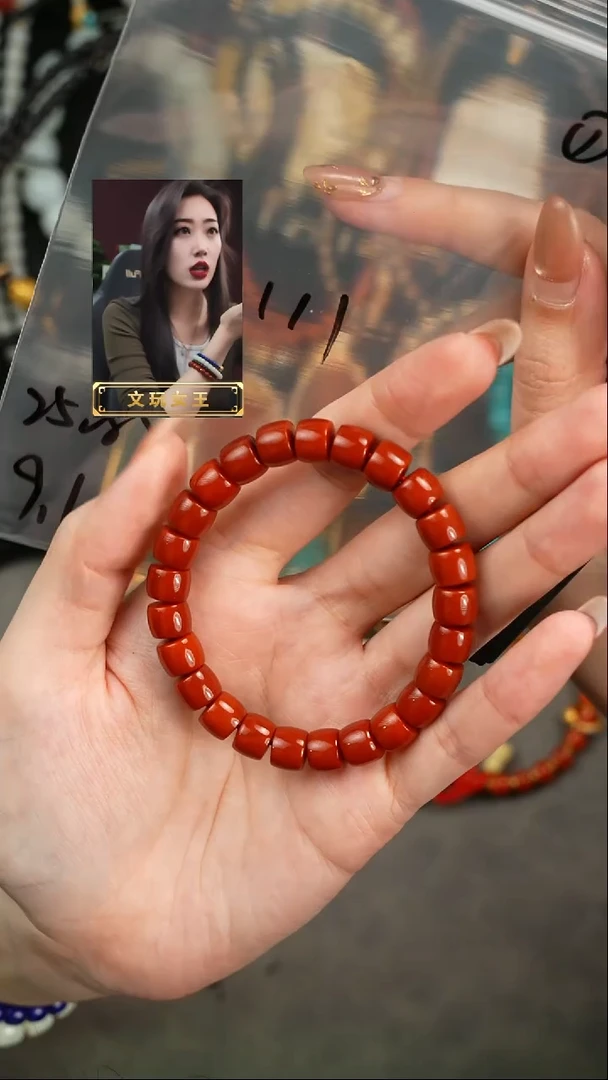 【闪购商品】玛瑙/玉髓未镶嵌手链遇见匠心品质回血