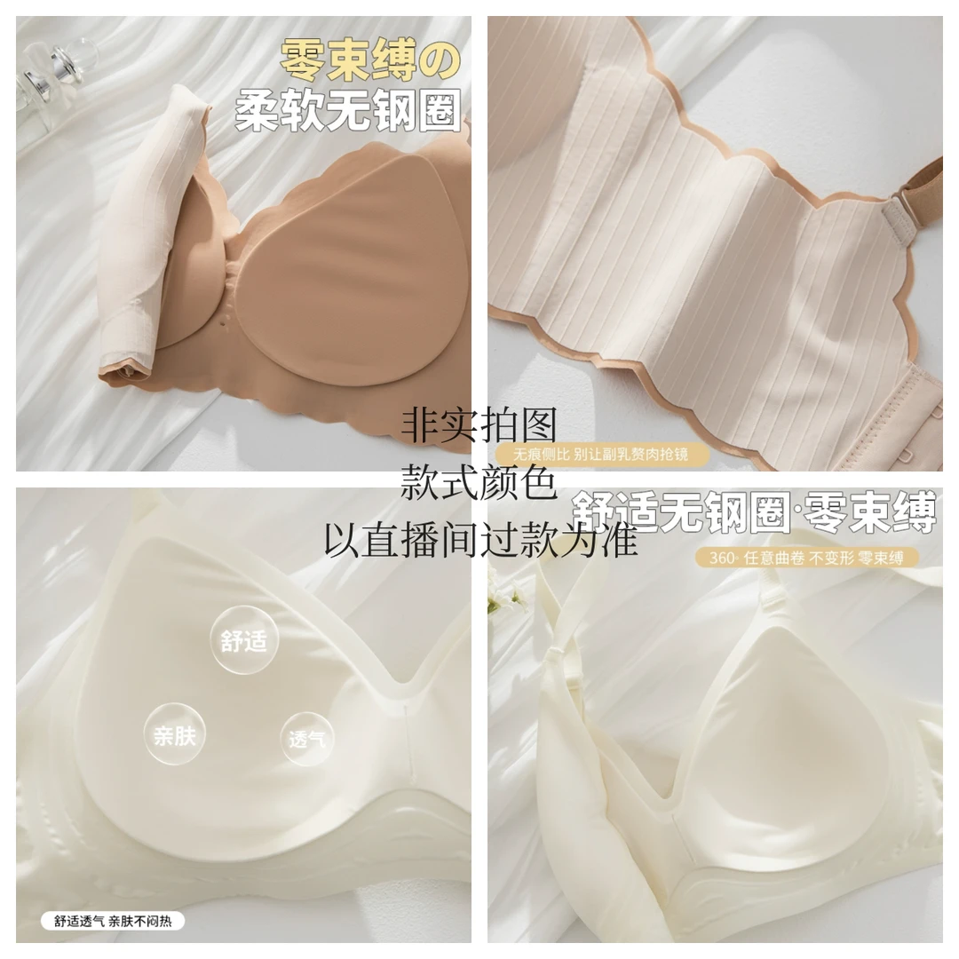 【冰丝内裤树】冰丝无痕内裤女士少女夏季薄款三角裤舒适透气