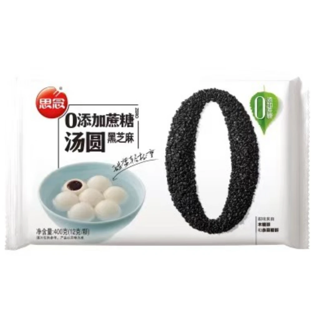 思念零添加蔗糖黑芝麻汤圆400g