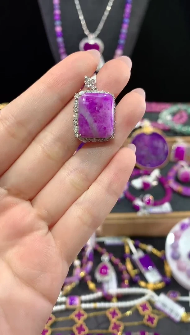 苏纪石（舒俱来）18K金镶嵌.吊坠