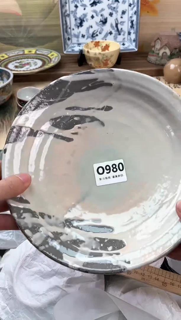 瓷片坚**呵980