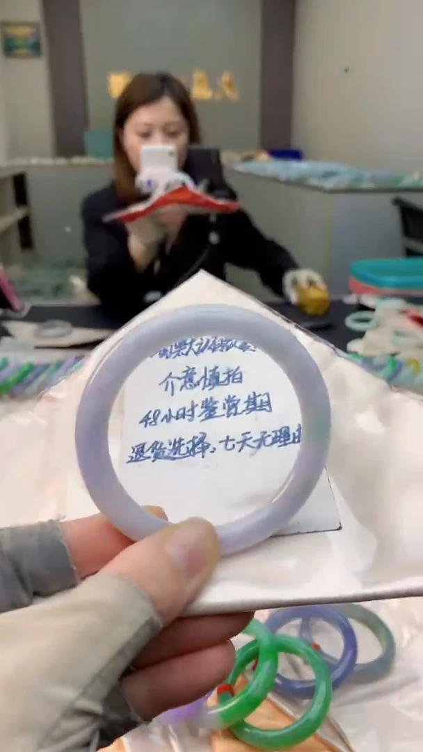 未镶嵌手镯翡翠0416624512