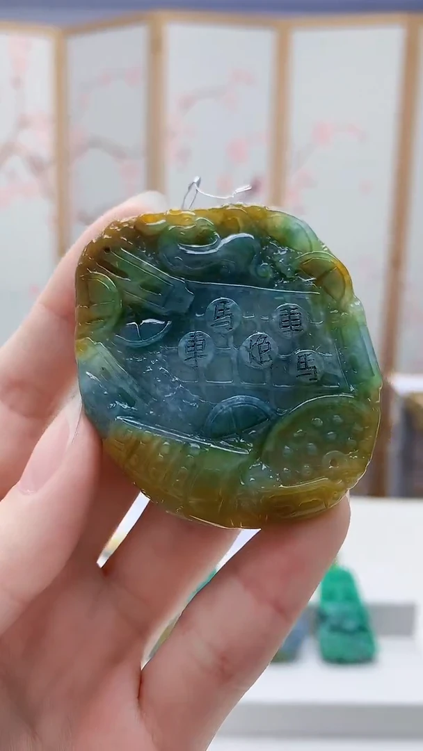 未镶嵌定制翡翠5145ry-毛货挂件64