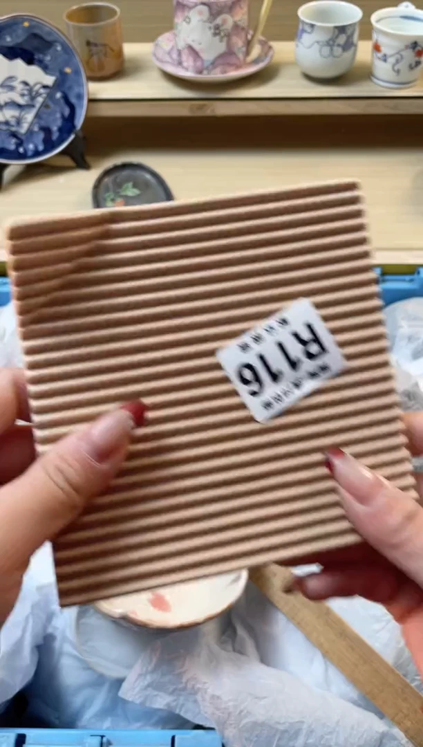 【闪购商品】杯瓷器瓷器瓷器瓷器R116