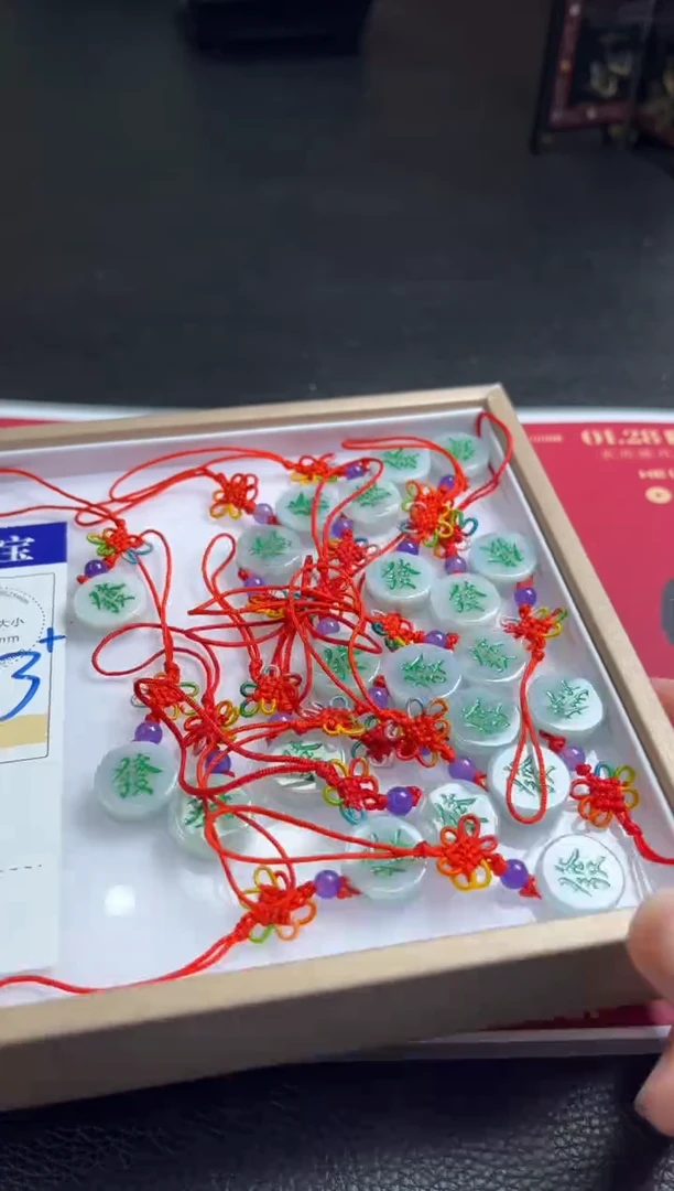 【闪购商品】翡翠颈饰未镶嵌K23多样性发一件