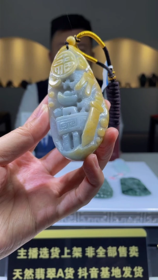 【闪购商品】定制翡翠未镶嵌天然A货翡翠